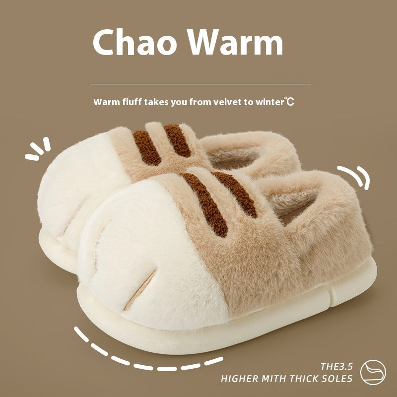 Inner Velvet Thick Soft Soled Keep Warm Outerwear Fluffy Slippers